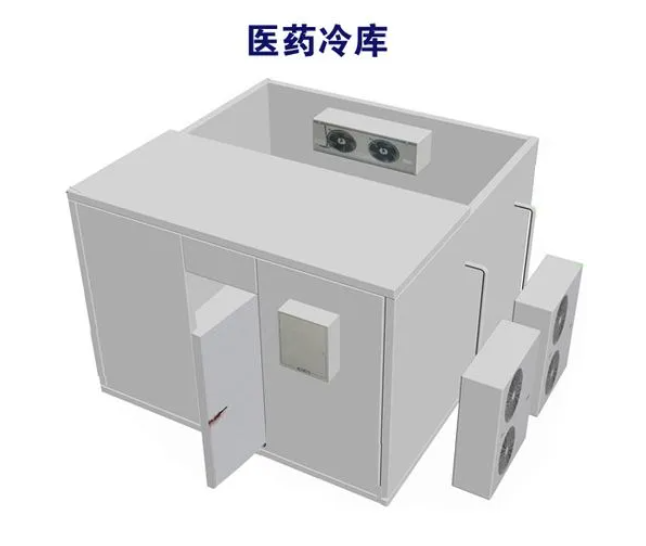 50平醫(yī)藥冷庫安裝費用是多少：全面解析建設成本及影響因素