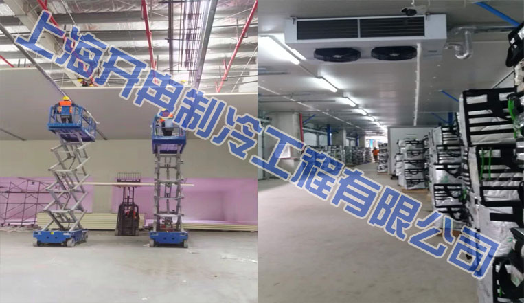 本來生活2萬立方米生鮮電商冷庫，恒溫庫設計